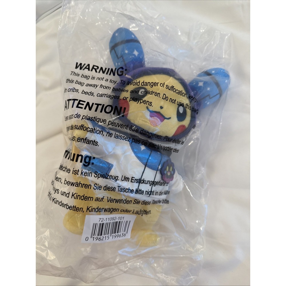 Pokemon World Championships 2026 XP Pikachu Plush (in hand!)